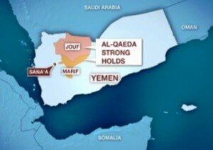 Dozens of al-Qaeda terrorists Sunday morning seized a city in Yemen's southeastern province of al-Bayda.